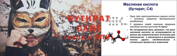 марки lsd Белоозёрский