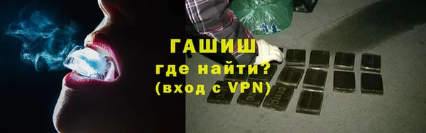 каннабис Богданович