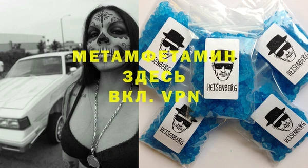 марки lsd Белоозёрский