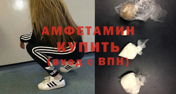 марки lsd Белоозёрский