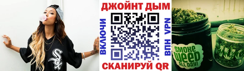 Купить  Усолье-Сибирское  Марихуана THC 21% 
